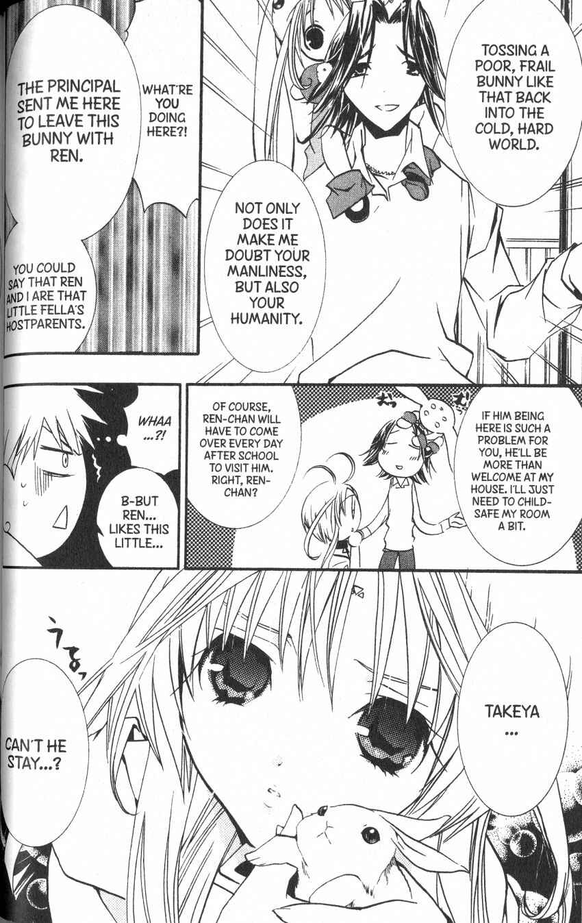 Page 6 Chapter 38 DearS