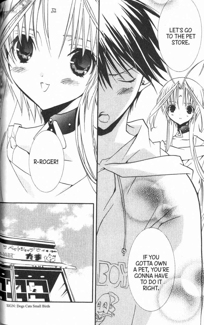 Page 8 Chapter 38 DearS