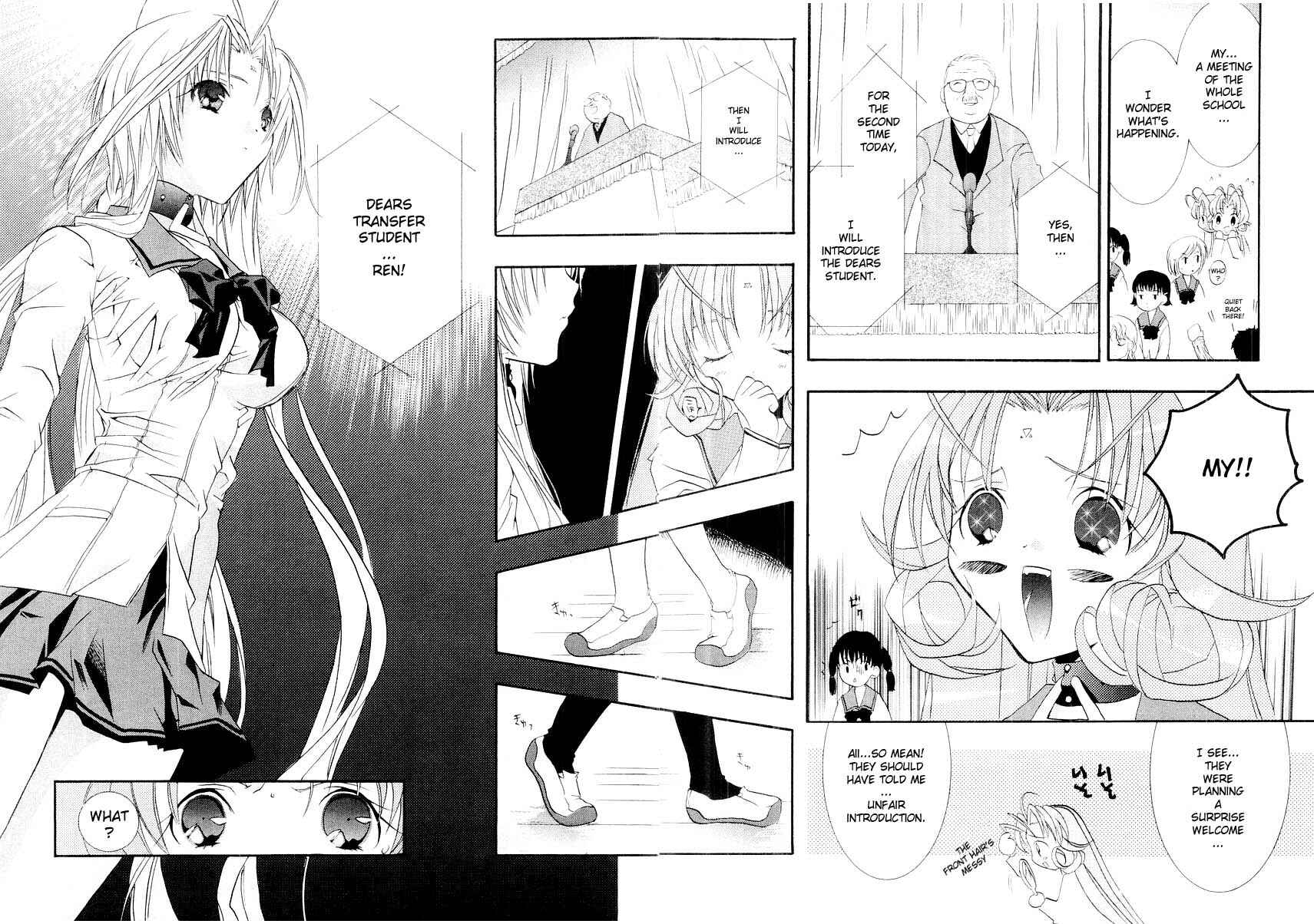 Page 12 Chapter 7 DearS