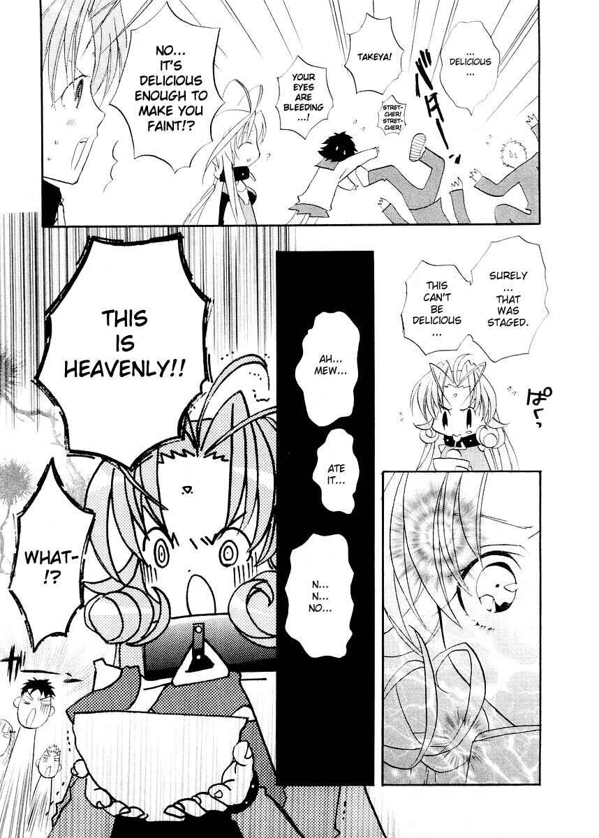 Page 31 Chapter 7 DearS
