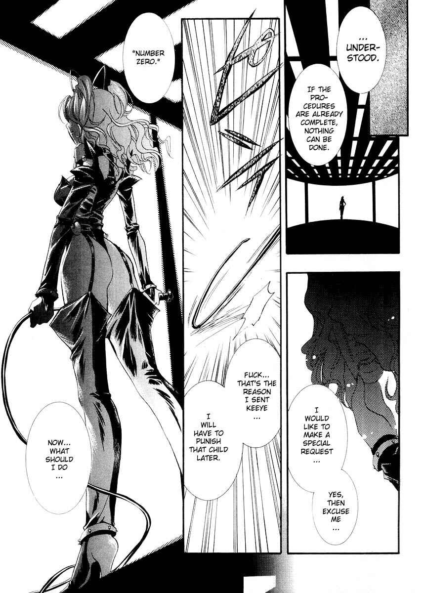 Page 35 Chapter 7 DearS
