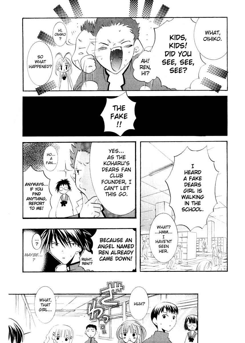 Page 9 Chapter 7 DearS