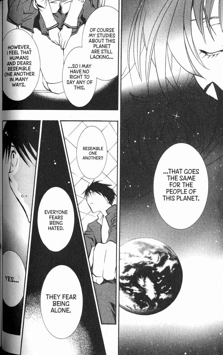 Page 10 Chapter 42 DearS
