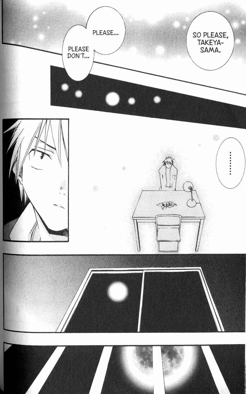 Page 12 Chapter 42 DearS