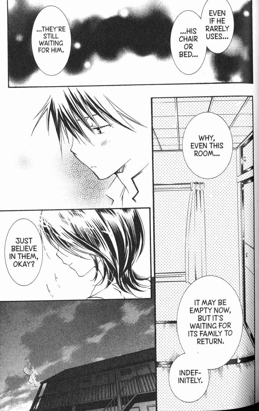 Page 19 Chapter 42 DearS
