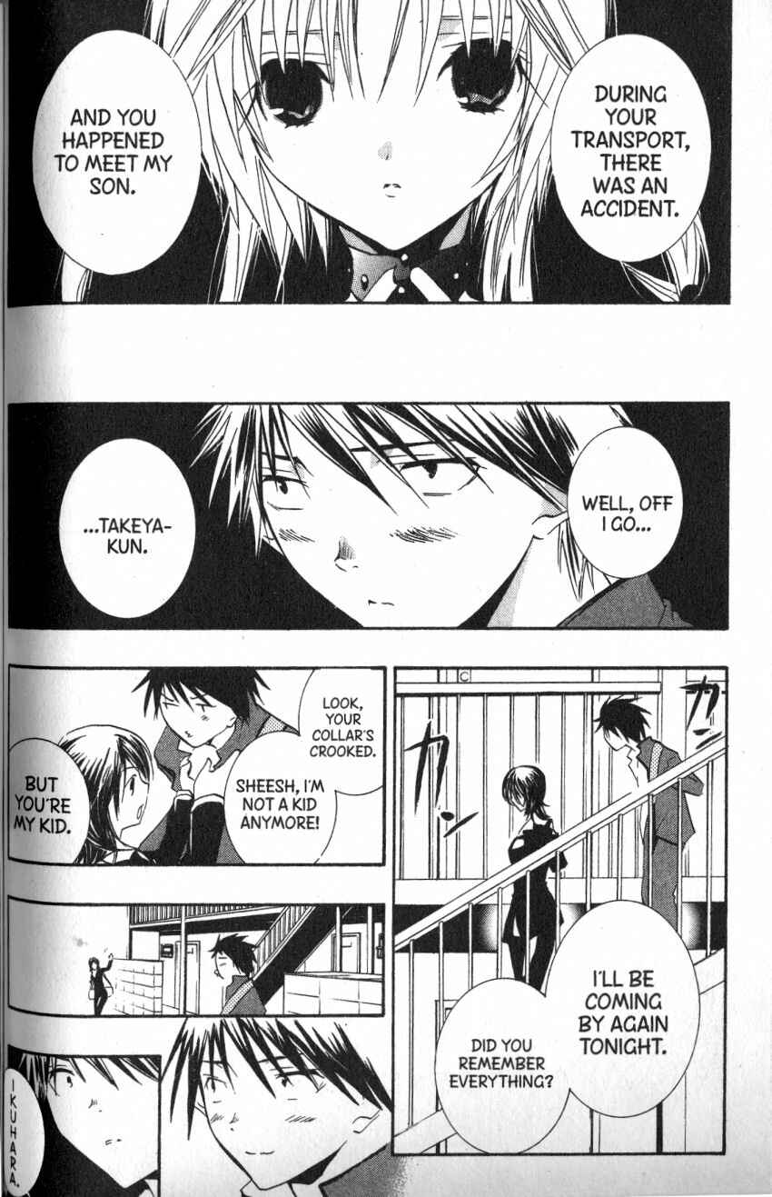 Page 24 Chapter 42 DearS