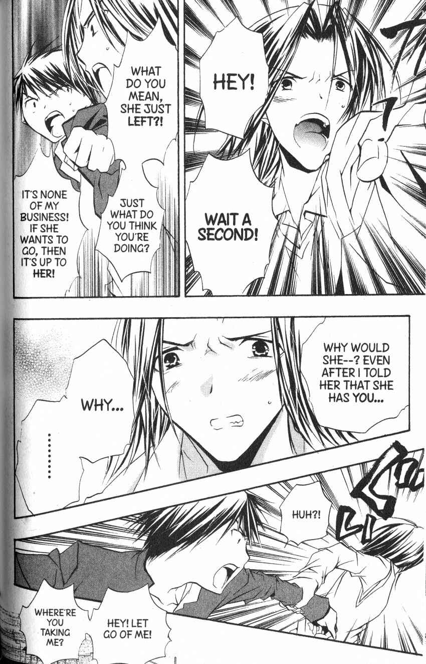 Page 26 Chapter 42 DearS