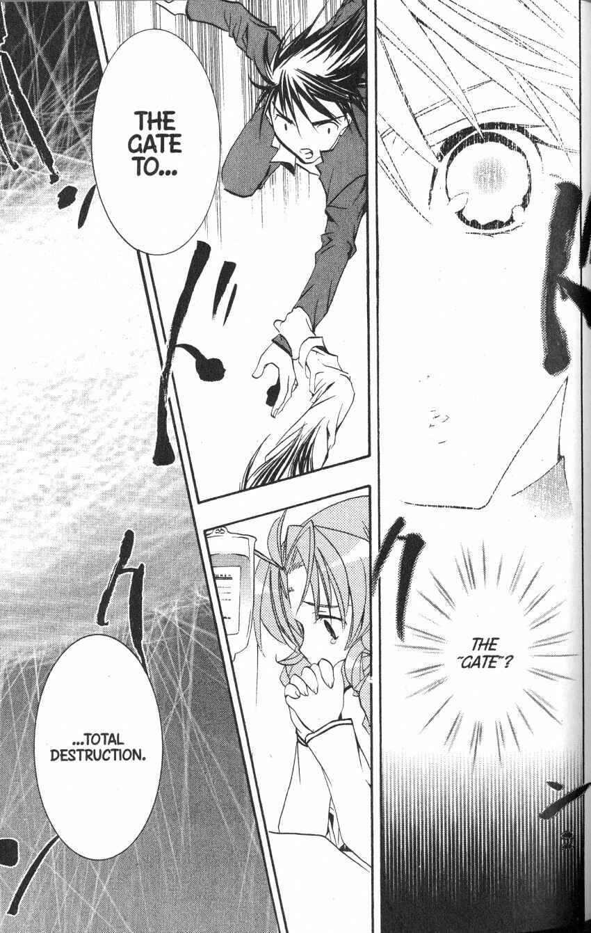 Page 31 Chapter 42 DearS