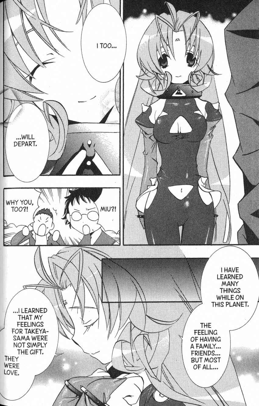 Page 13 Chapter 46 DearS