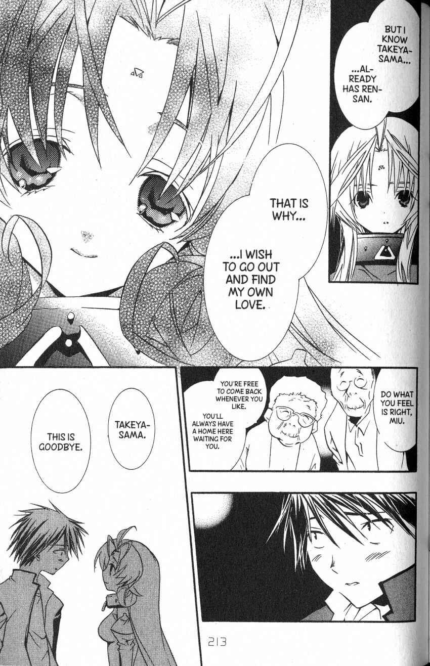 Page 14 Chapter 46 DearS