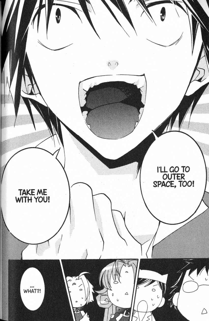 Page 17 Chapter 46 DearS
