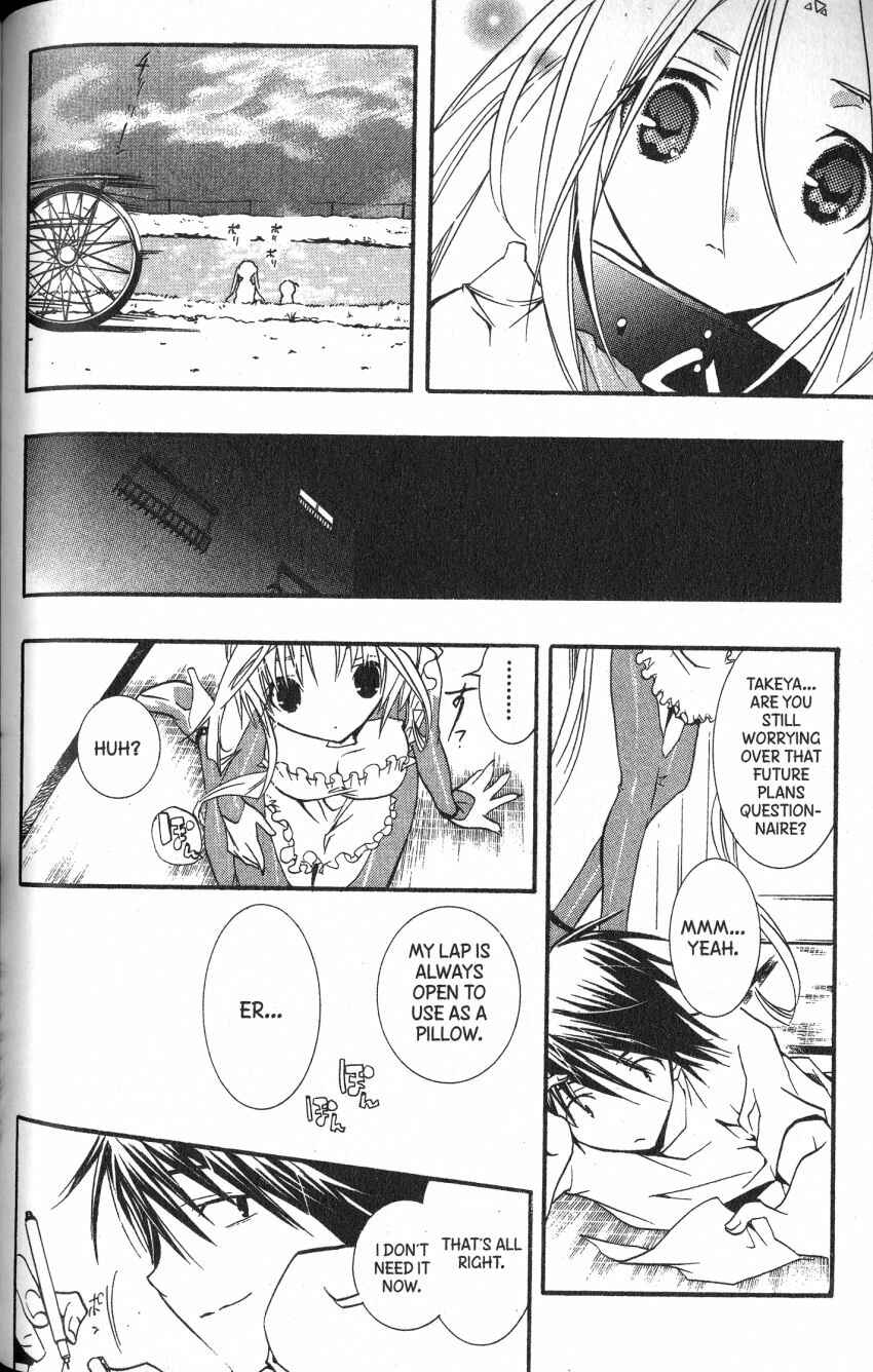 Page 8 Chapter 46 DearS
