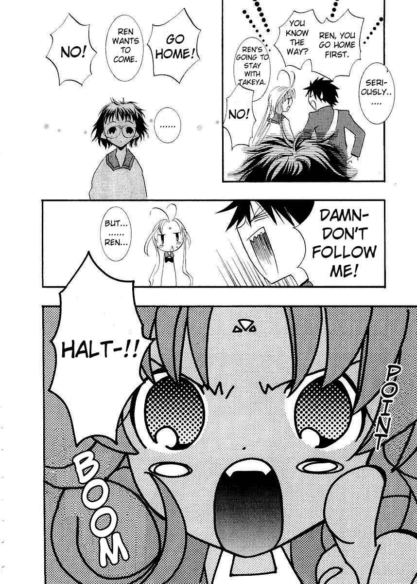 Page 10 Chapter 9 DearS
