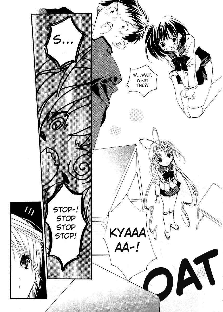 Page 19 Chapter 9 DearS