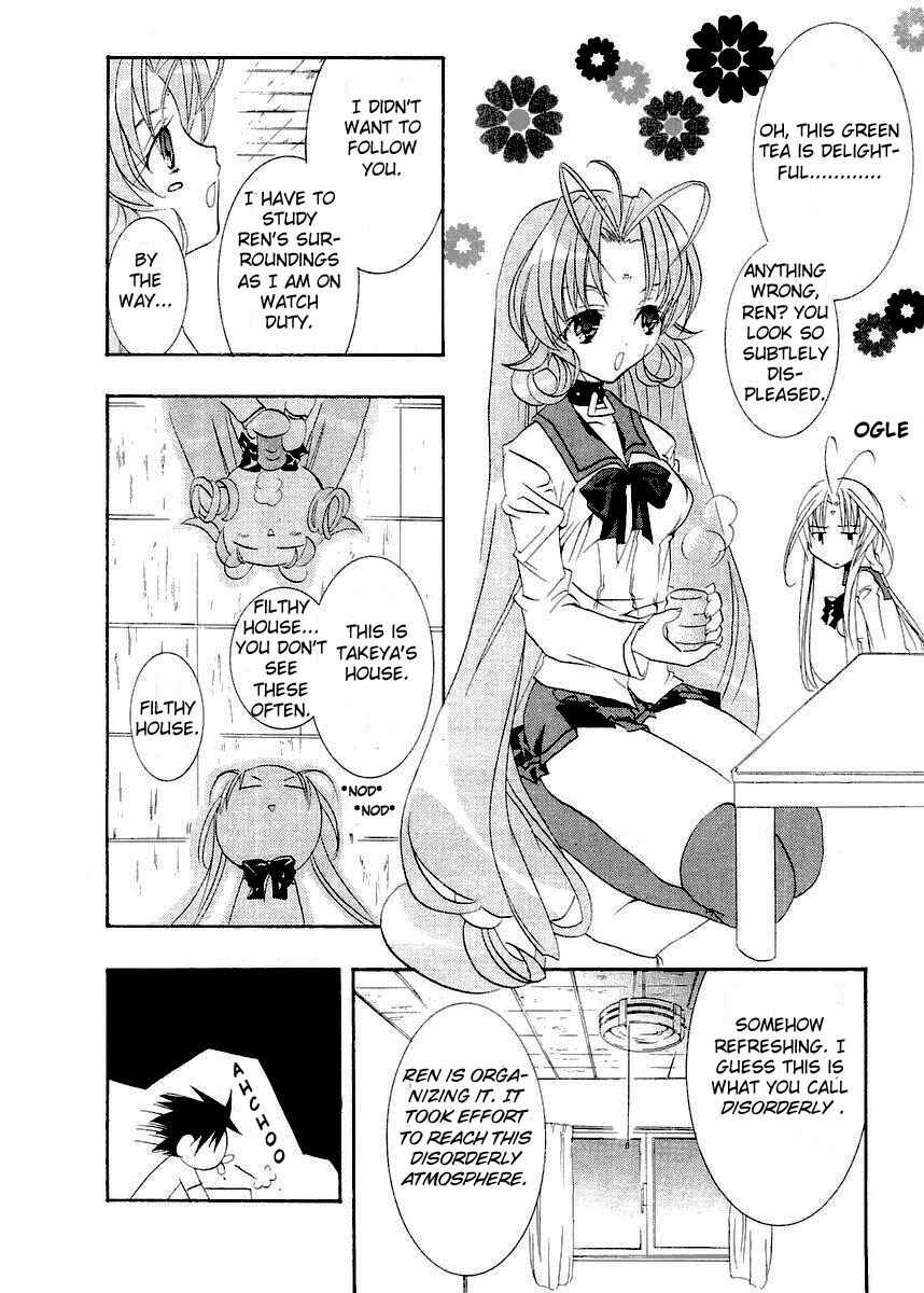 Page 24 Chapter 9 DearS