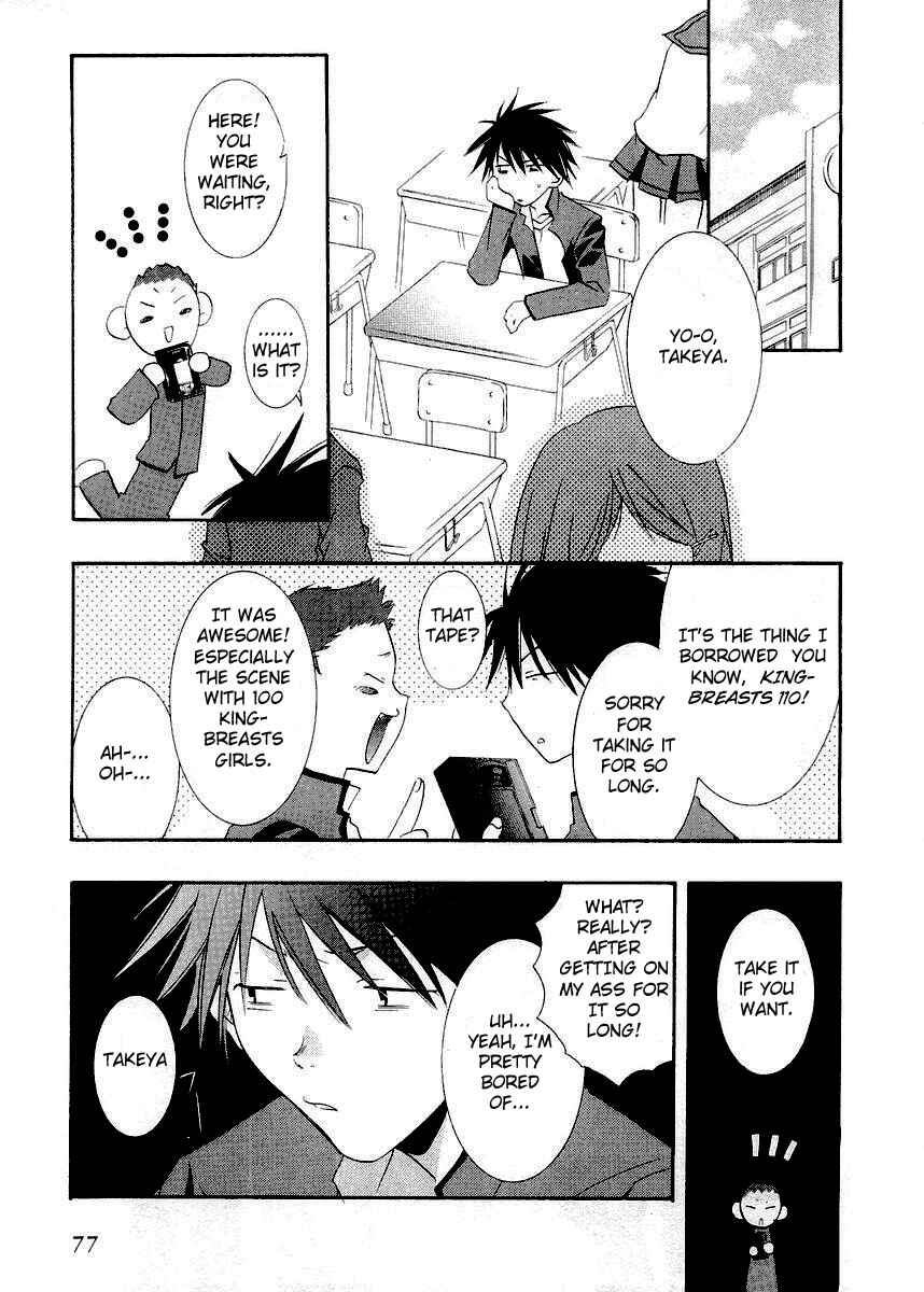Page 3 Chapter 9 DearS
