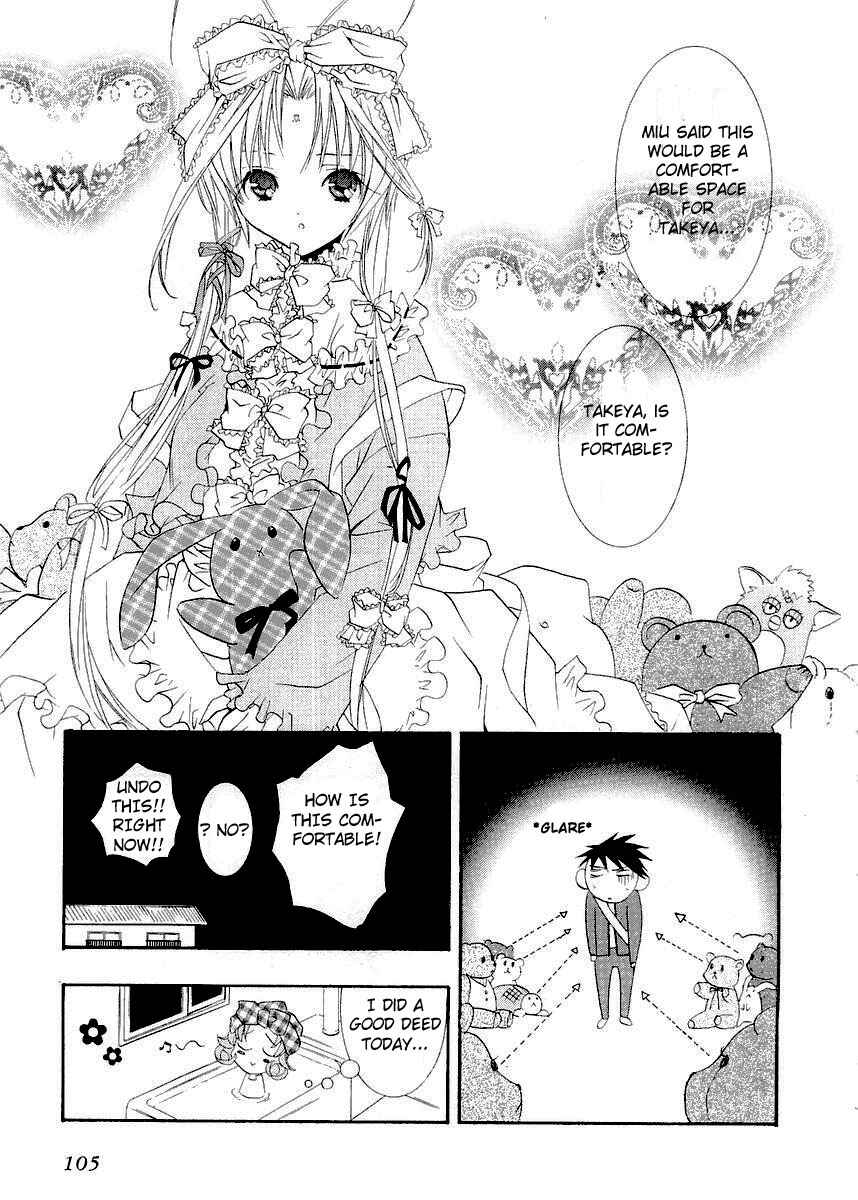 Page 31 Chapter 9 DearS