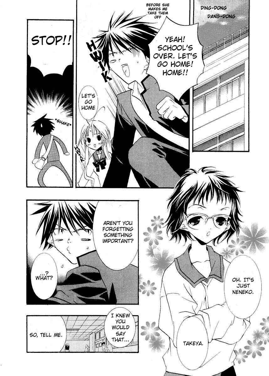 Page 8 Chapter 9 DearS