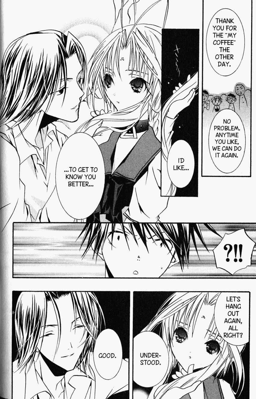 Page 12 Chapter 20 DearS