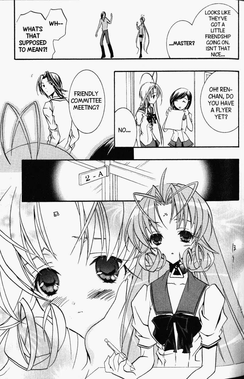 Page 13 Chapter 20 DearS