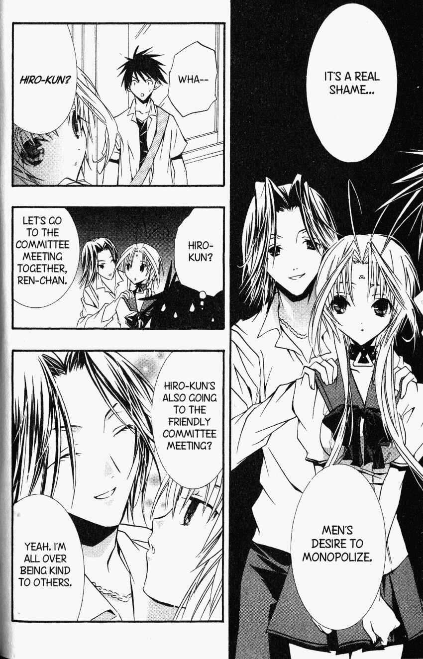 Page 16 Chapter 20 DearS