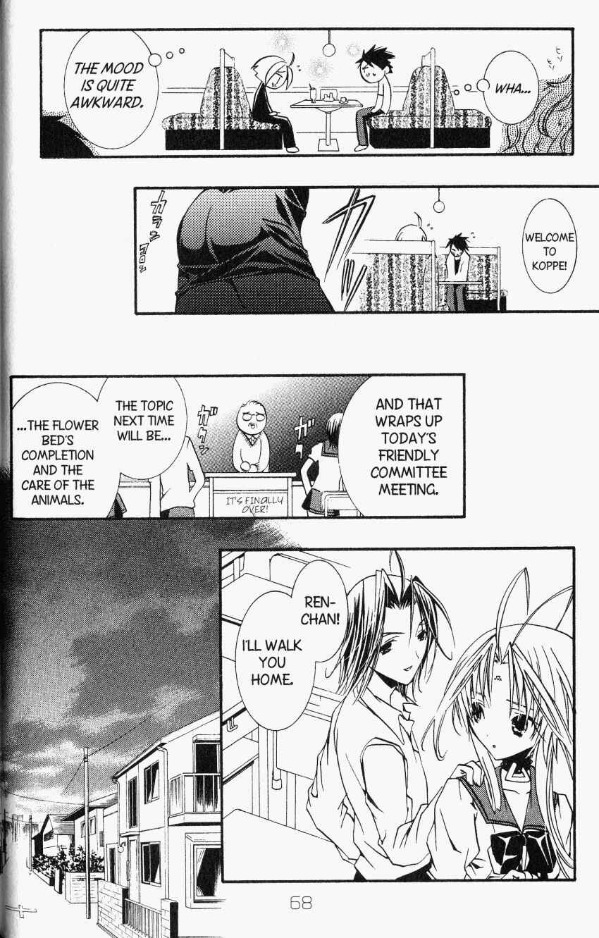 Page 27 Chapter 20 DearS