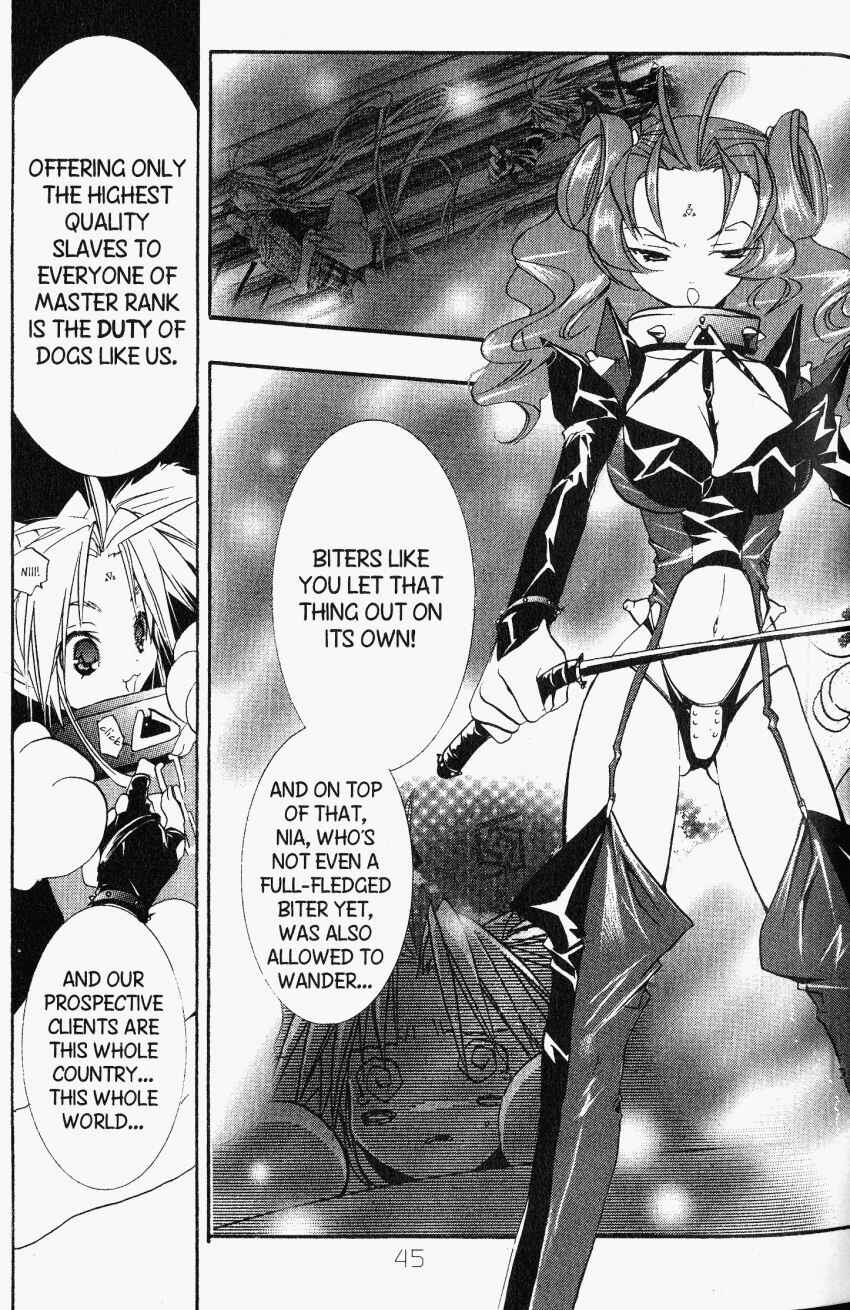Page 5 Chapter 20 DearS