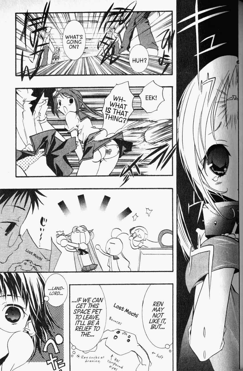 Page 12 Chapter 32 DearS