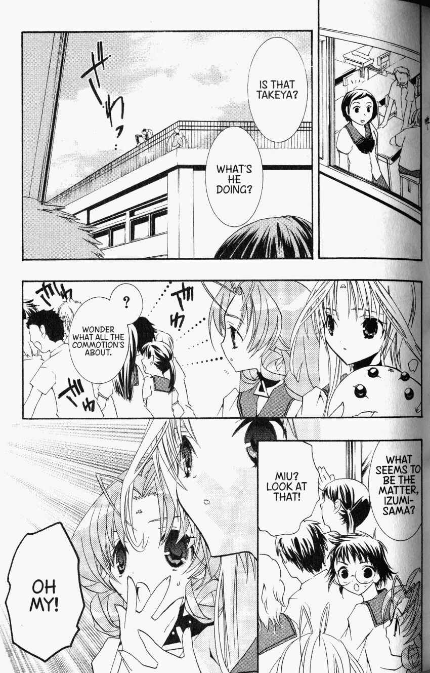 Page 21 Chapter 32 DearS