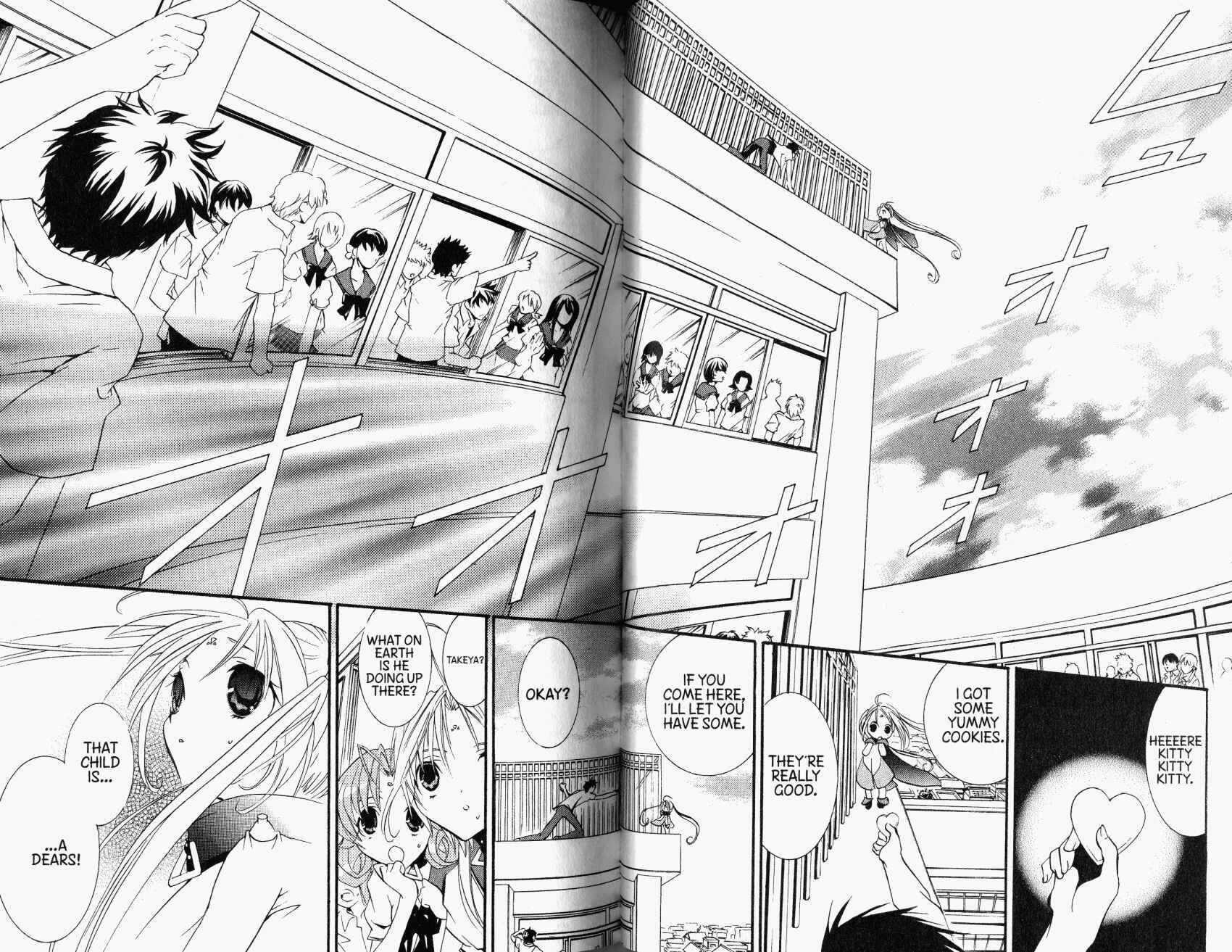 Page 22 Chapter 32 DearS