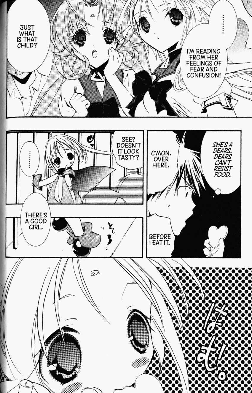 Page 23 Chapter 32 DearS
