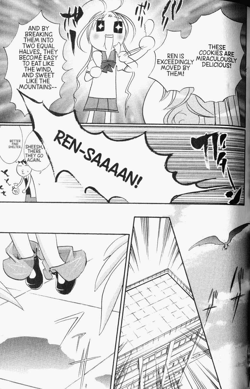 Page 8 Chapter 32 DearS