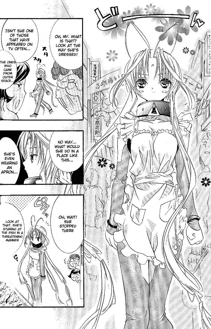 Page 12 Chapter 5 DearS