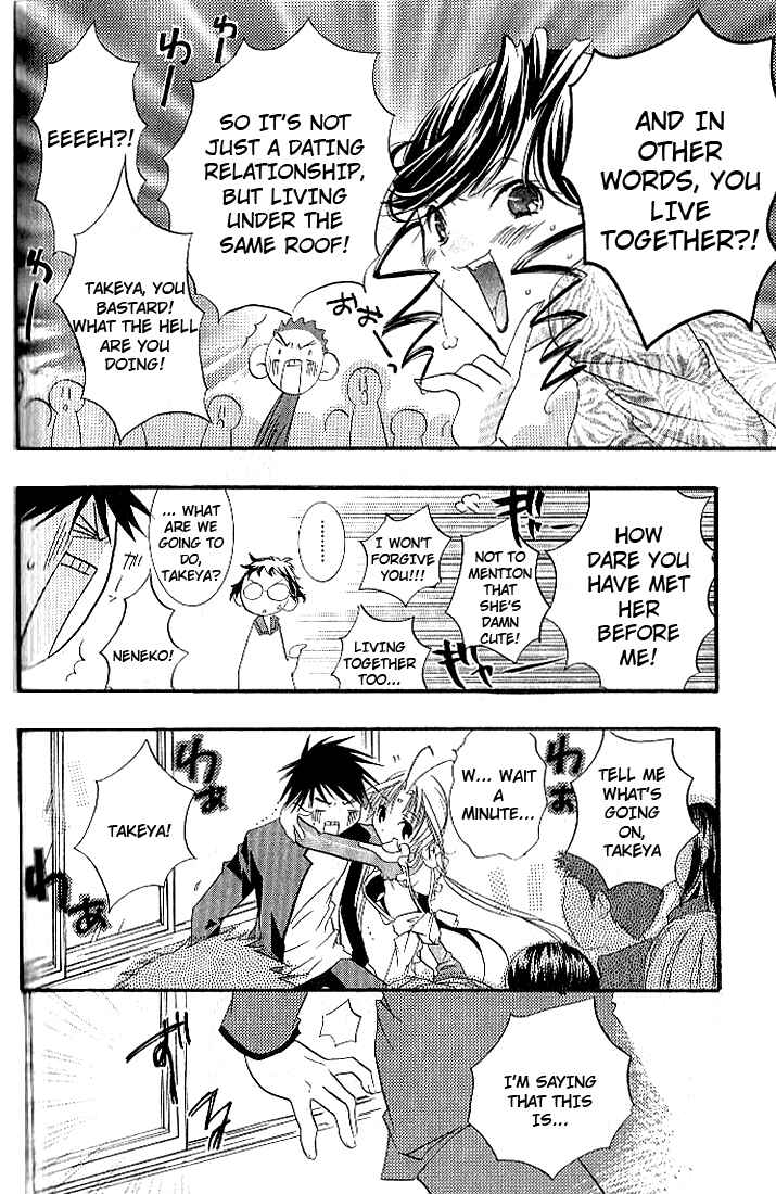 Page 20 Chapter 5 DearS