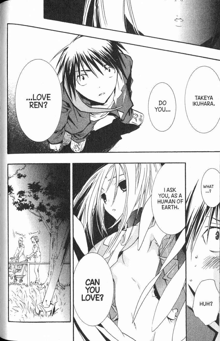 Page 17 Chapter 44 DearS
