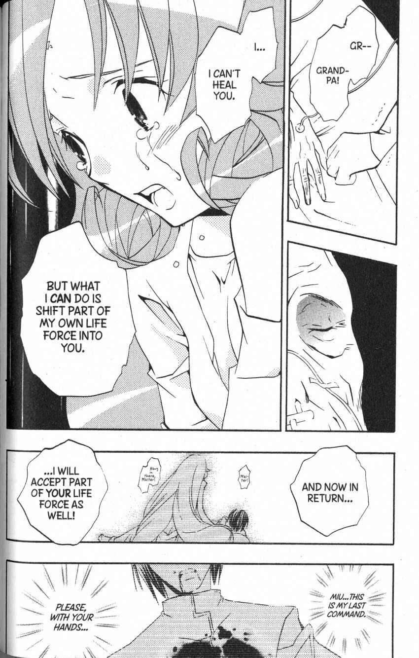 Page 2 Chapter 44 DearS