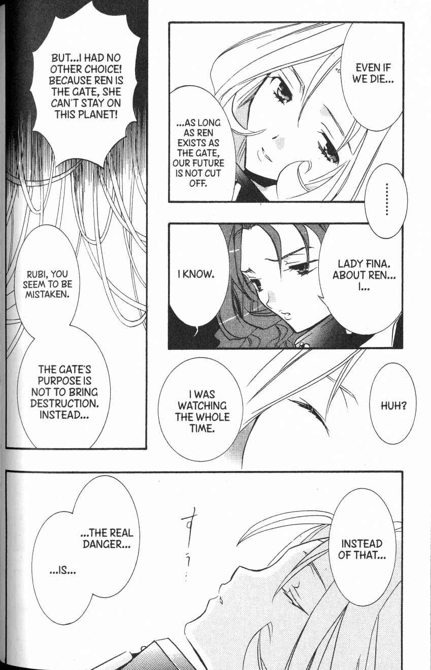 Page 21 Chapter 44 DearS