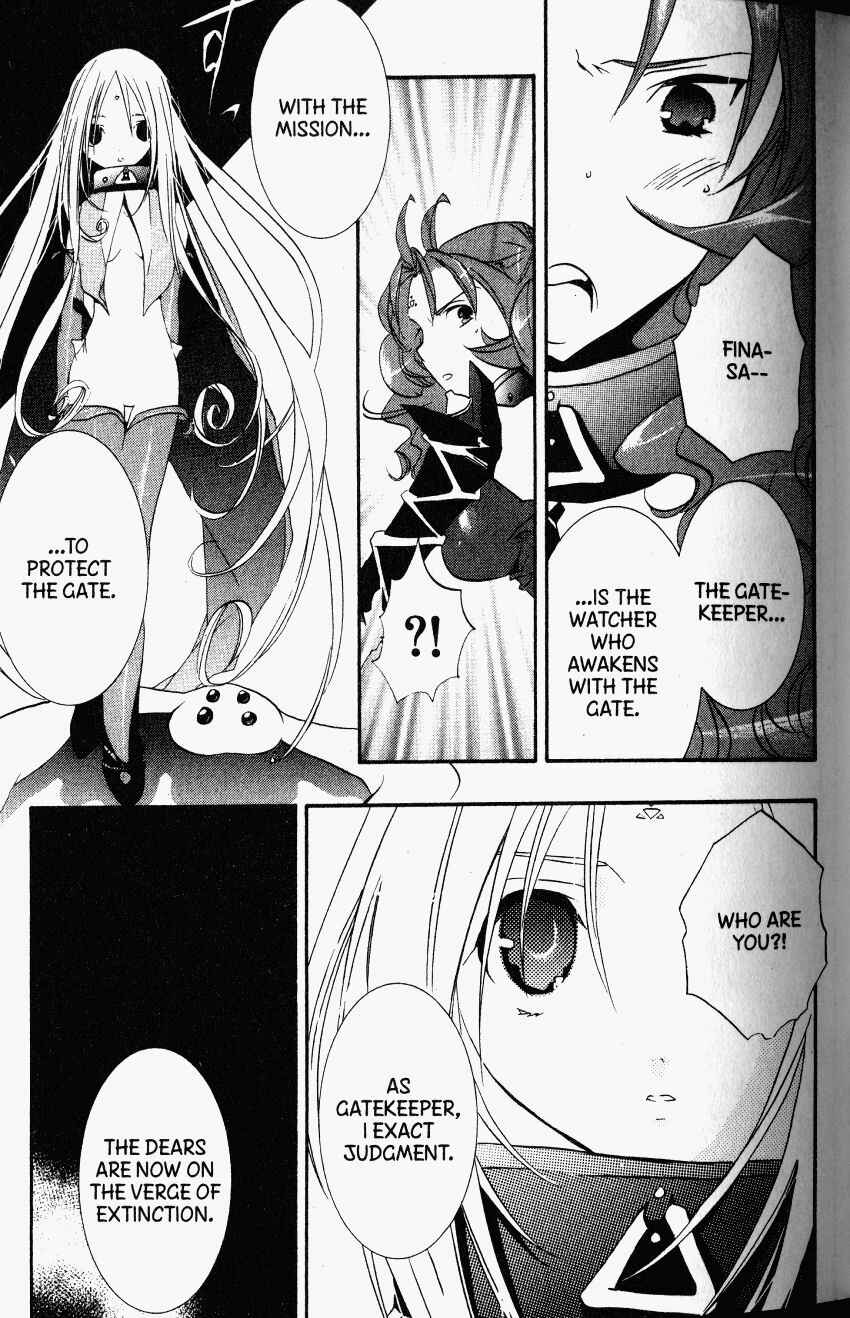 Page 22 Chapter 44 DearS
