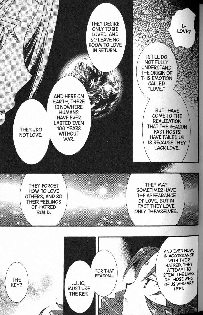 Page 26 Chapter 44 DearS