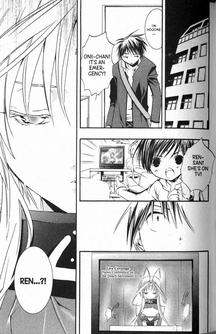 Page 30 Chapter 44 DearS
