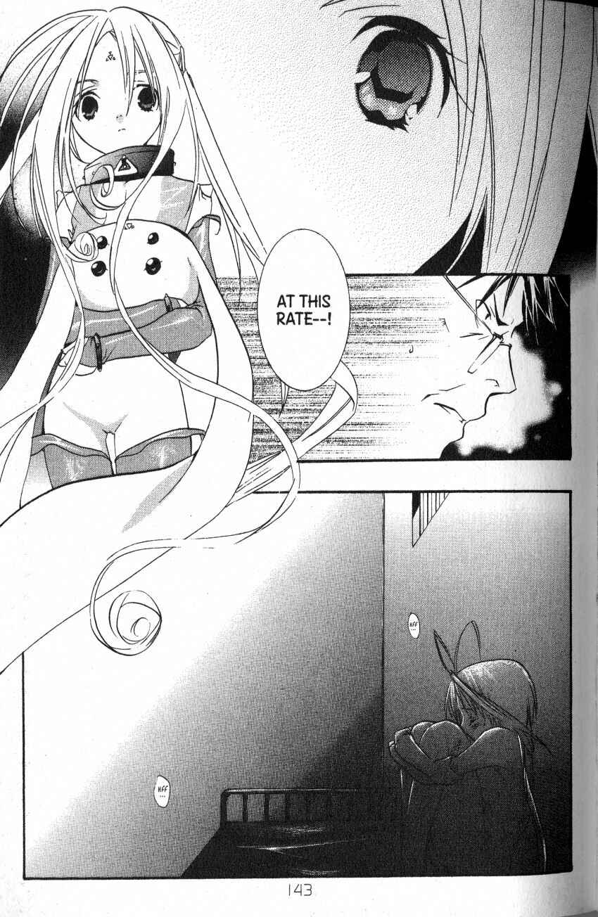 Page 9 Chapter 44 DearS