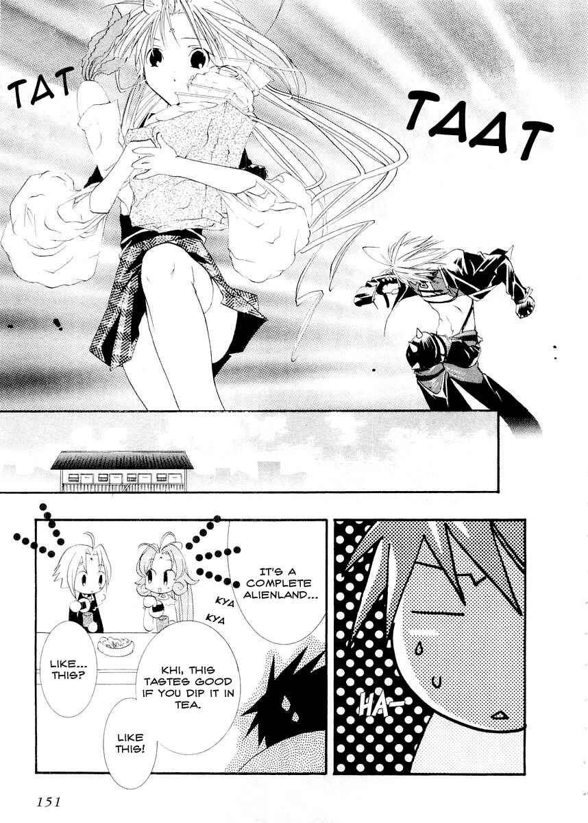 Page 15 Chapter 11 DearS