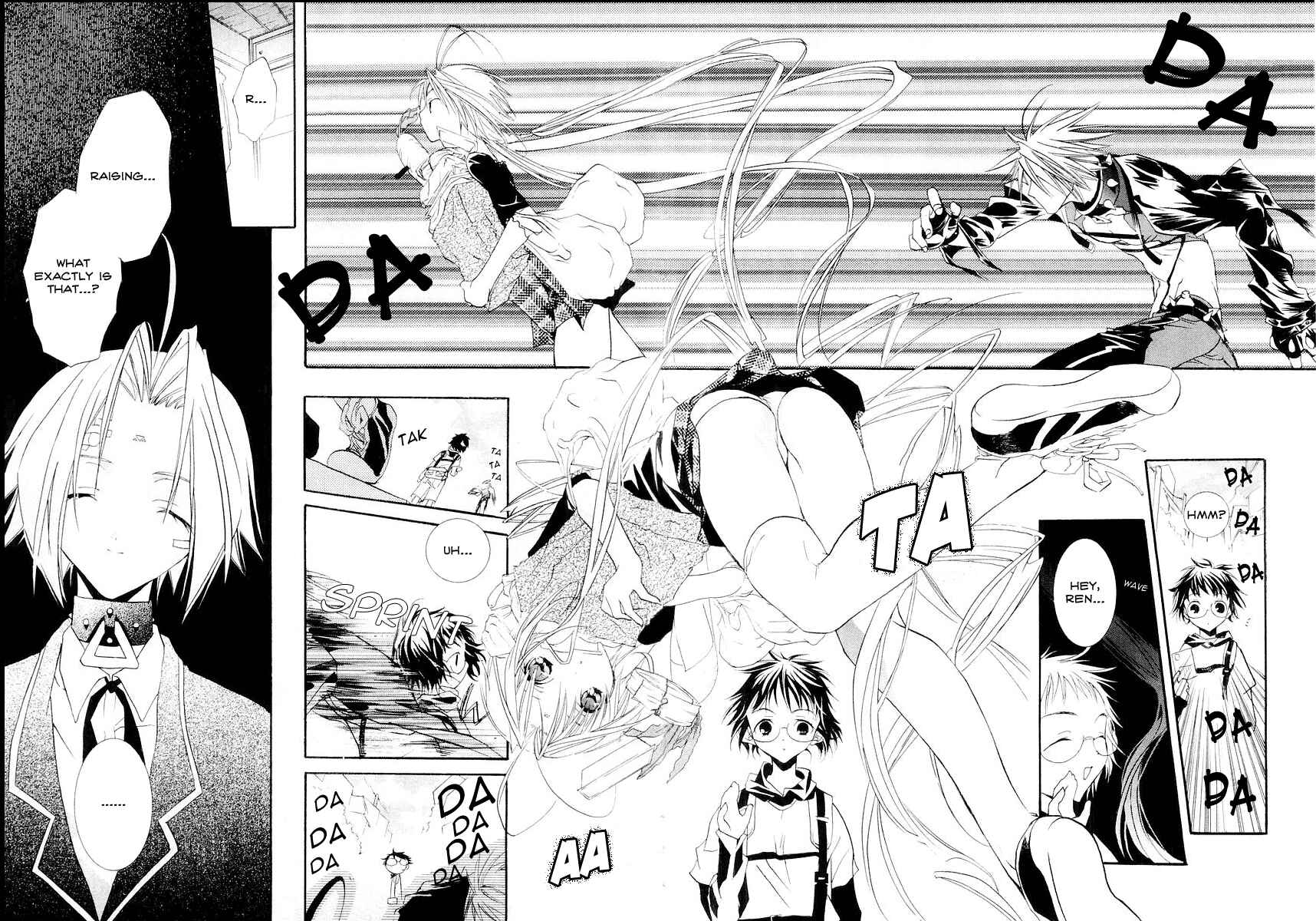 Page 18 Chapter 11 DearS