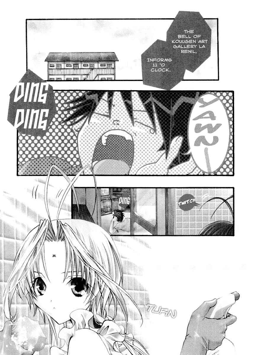 Page 2 Chapter 11 DearS