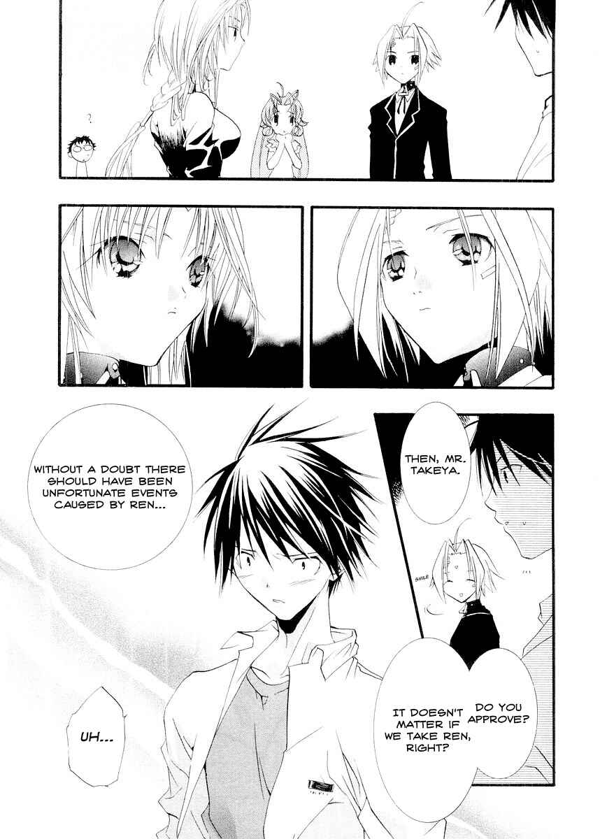 Page 28 Chapter 11 DearS