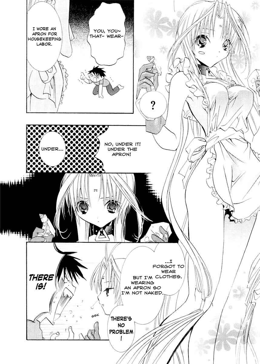 Page 4 Chapter 11 DearS