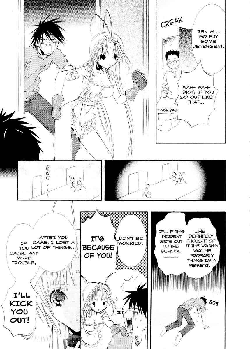 Page 5 Chapter 11 DearS