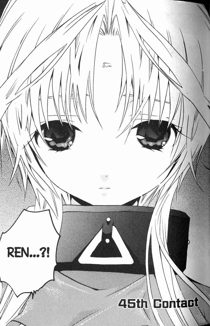 Page 1 Chapter 45 DearS