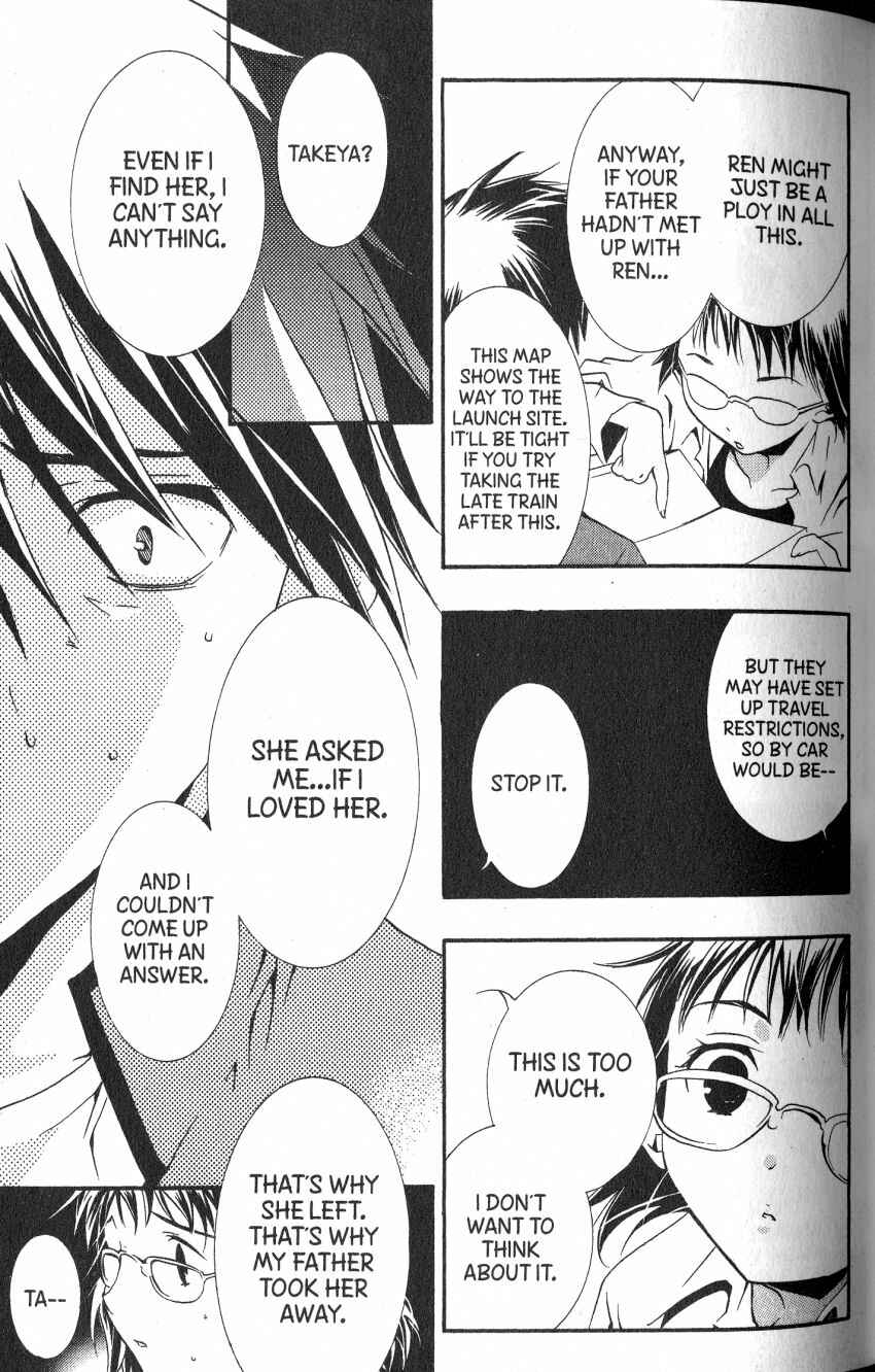 Page 9 Chapter 45 DearS