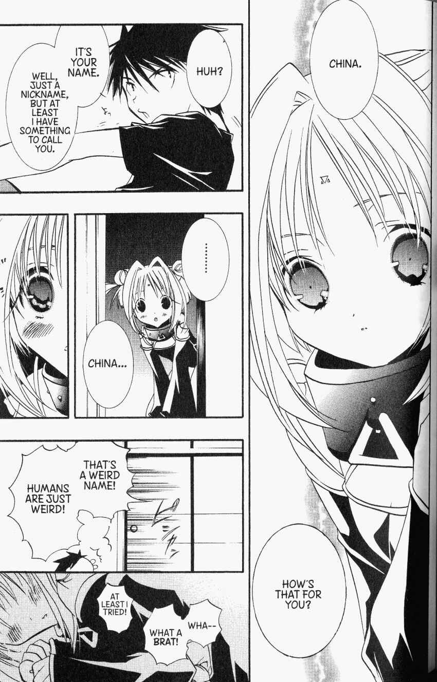 Page 14 Chapter 31 DearS